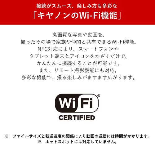 Canon IXY 650 m(BK) コンパクトデジタルカメラ Wi-Fi対応 光学12倍ズーム プログレッシブファインズーム24倍 ブラック 送料無料(沖縄県・離島除く)