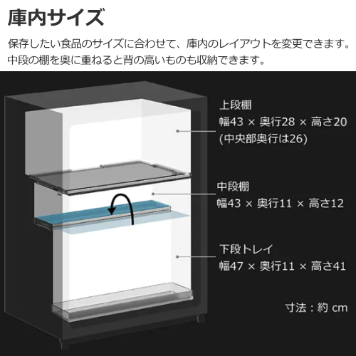 日立 HITACHI R-MR7S-HD 冷蔵庫 Chiiil チール 73L 1ドア 右開き ダークグレー 送料無料(沖縄県・離島への配送不可)