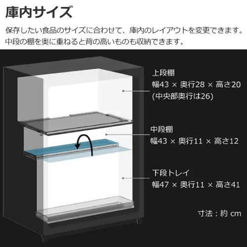 日立 HITACHI R-MR7S-Y 冷蔵庫 Chiiil チール 73L 1ドア 右開き オーク 送料無料(沖縄県・離島への配送不可)