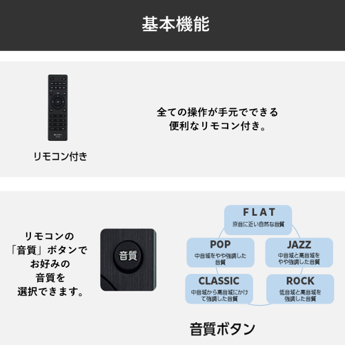 東芝 AX-WSS60(K) AUREX スリム型サウンドシステム ミニコンポ ブラック 送料無料(沖縄県・離島を除く)
