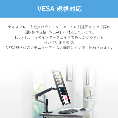 HP 6N4D0AA#ABJ HP E24u G5 23.8インチ フルHD IPS モニター 送料無料(沖縄県・離島を除く)