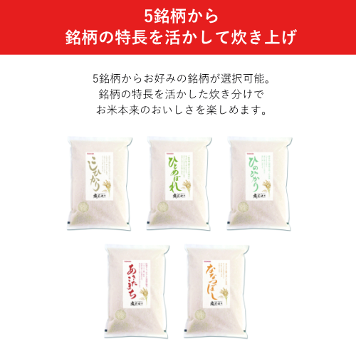東芝 RC-10HPA(K) 圧力IH炊飯ジャー 炎匠炊き 5.5合 グランブラック 炊飯器 送料無料(沖縄県・離島除く)