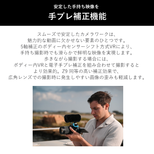 Nikon Z f ミラーレス一眼レフカメラ 40mm f/2(SE)レンズキット シルバー 送料無料(沖縄県・離島を除く)