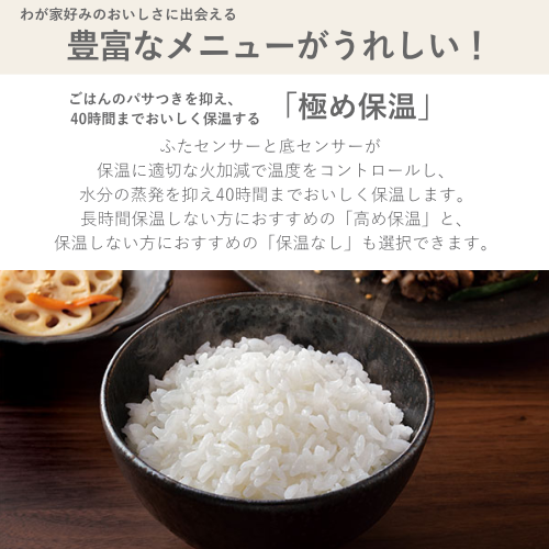 象印 NW-JY10-BA 圧力IH炊飯ジャー 極め炊き 5.5合 ブラック 送料無料(沖縄県・離島除く)