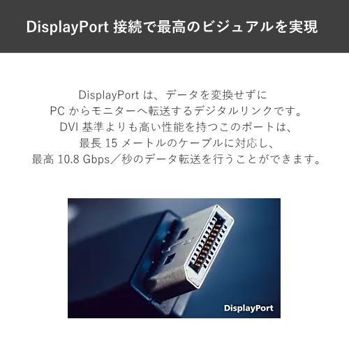 ■PHILIPS 223S9A/11 21.5型 フルHD IPSパネル USB-C 搭載液晶モニター 送料無料(沖縄県・離島を除く)