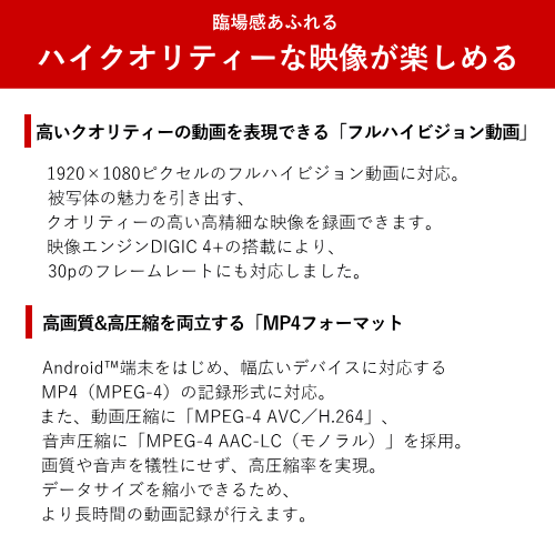 Canon IXY 650 m(BK) コンパクトデジタルカメラ Wi-Fi対応 光学12倍ズーム プログレッシブファインズーム24倍 ブラック 送料無料(沖縄県・離島除く)