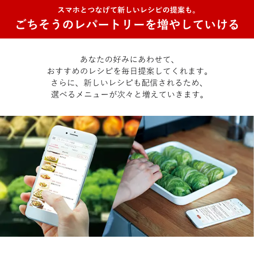 日立 MRO-W1C(W) オーブンレンジ ヘルシーシェフ 30L フロストホワイト 送料無料(沖縄県・離島を除く)