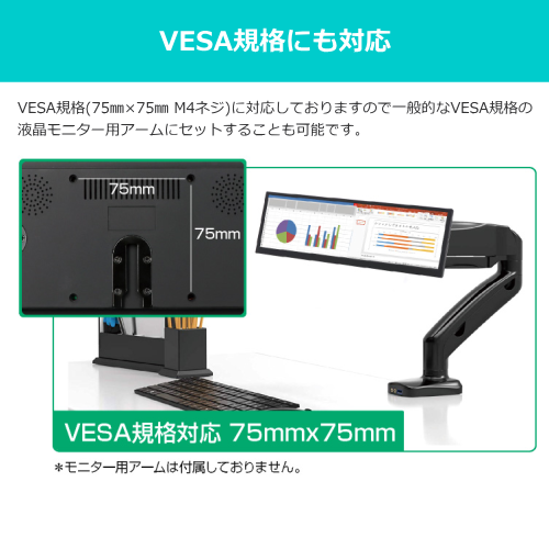 ITPROTECH LCD12HCV-IPSW 12.6型 液晶モニター Screen Plus スピーカー内蔵 バータイプ グレア 送料無料(沖縄県・離島除く)
