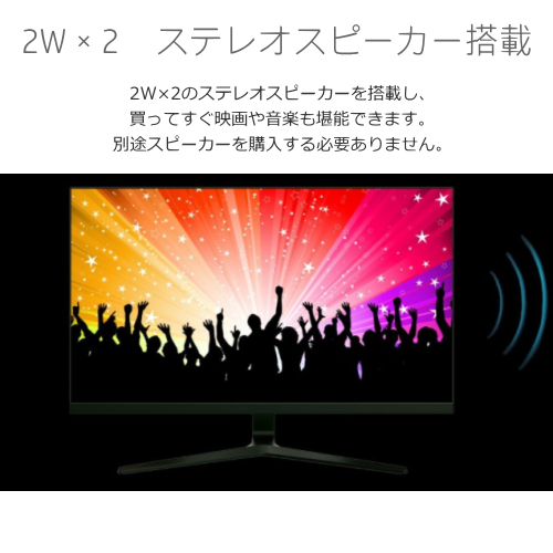 JAPANNEXT JN-27GT165WQHDR 27インチ WQHD ゲーミングモニター 送料無料