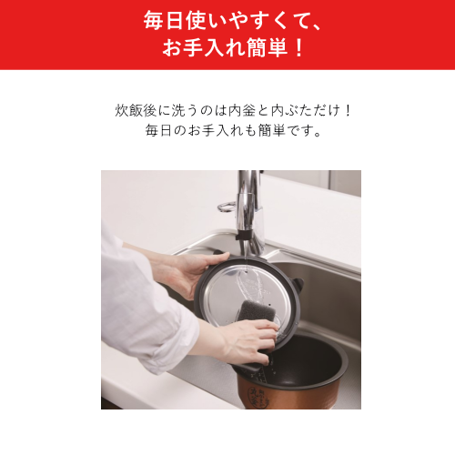 東芝 RC-10HPA(K) 圧力IH炊飯ジャー 炎匠炊き 5.5合 グランブラック 炊飯器 送料無料(沖縄県・離島除く)