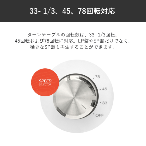 DENON DP-400-BKEM レコードプレーヤー ブラック 送料無料(沖縄県・離島を除く)