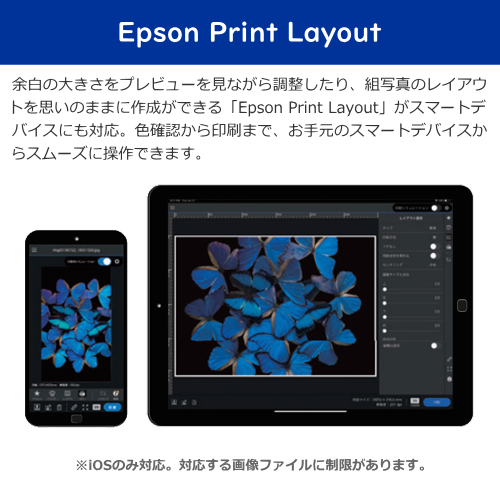 EPSON エプソン EW-M873T インクジェットプリンター エコタンク搭載モデル ブラック 送料無料(沖縄県・離島除く)