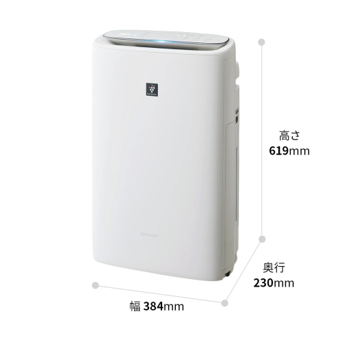 SHARP KI-TS50-W 加湿空気清浄機 プラズマクラスター25000搭載 ホワイト 送料無料(沖縄県・離島除く)