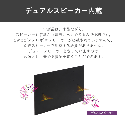 ITPROTECH LCD18HCR-IPS 18.5型モバイルモニター FHD IPS液晶 スピーカー搭載 送料無料(沖縄県・離島を除く)