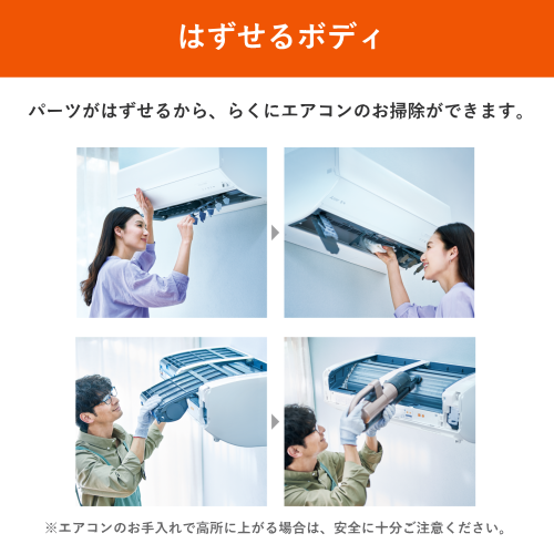 三菱電機 MSZ-ZXV2825-W 霧ヶ峰 Zシリーズ 2025年モデル 冷暖房エアコン 主に10畳用 送料無料(沖縄県・離島は配送不可)
