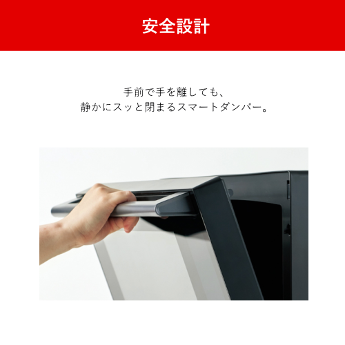 東芝 ER-D4000C-K 過熱水蒸気 オーブンレンジ 石窯ドーム 高機能モデル ブラック 送料無料（沖縄県・離島を除く）