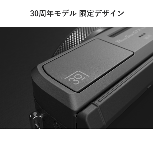 CANON PowerShot G7 X Mark III PowerShot 30th Anniversary Edition ブラック コンパクトデジタルカメラ 送料無料(沖縄県・離島除く)
