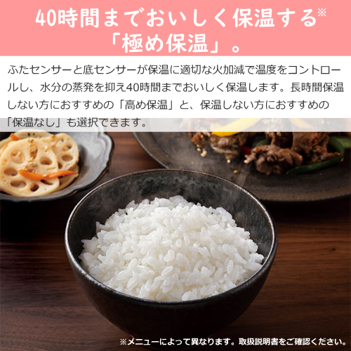 象印 NW-CA10-BA 圧力IH炊飯ジャー 極め炊き 5.5合 ブラック 送料無料(沖縄県・離島除く)