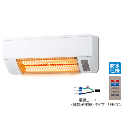 日立 HITACHI HBD-500S ゆとらいふ 浴室暖房専用機 壁面取付タイプ 送料無料