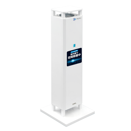 GC-152S N Stand 