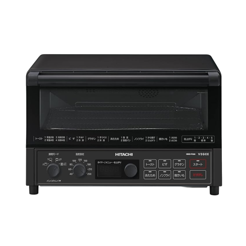 日立 HMO-F200-B コンベクションオーブントースター ストーンブラック 送料無料(沖縄県・離島除く)