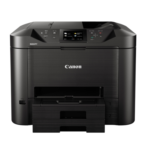 CANON MAXIFY MB5430 インクジェット複合機 送料無料(沖縄・離島配送不可)