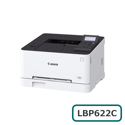 CANON LBP622C A4カラーレーザービームプリンターSatera サテラ 両面印刷対応 送料無料(沖縄・離島配送不可)