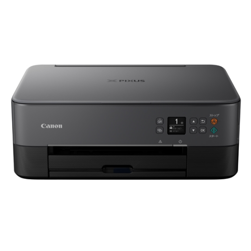 Canon PIXUS TS5430 BK ブラック インクジェットプリンター 送料無料(沖縄県・離島除く)