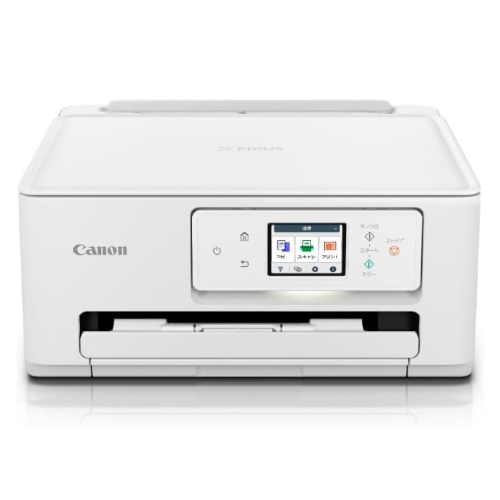 CANON PIXUS TS6630 インクジェットプリンター 送料無料(沖縄県・離島除く)	