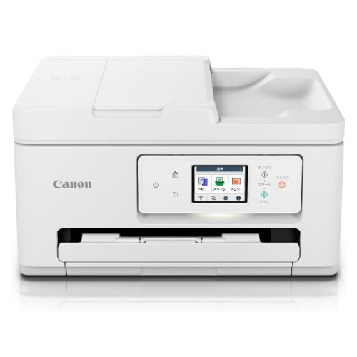 CANON PIXUS TS6730 インクジェットプリンター 送料無料(沖縄県・離島除く)