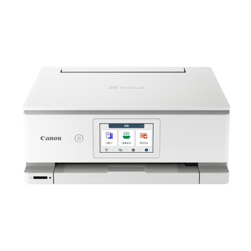 CANON PIXUS TS8830WH インクジェットプリンター ホワイト 送料無料(沖縄県・離島除く)