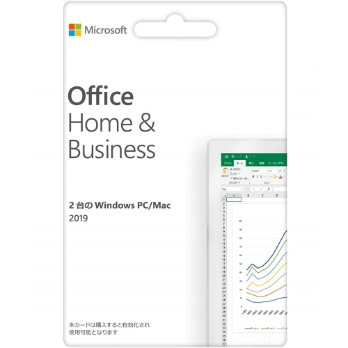 【POSAカード版】Microsoft Office Home & Business 2019 for Windows/Mac