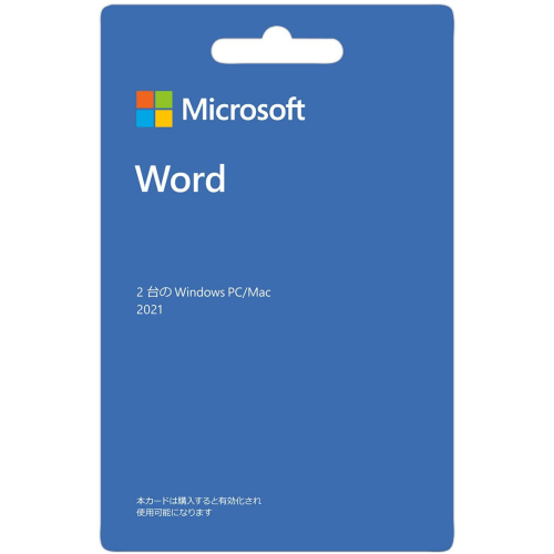 【POSAカード版】Microsoft Word 2021 for Windows/Mac