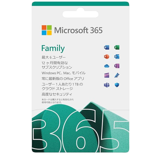 microsoft-365-family