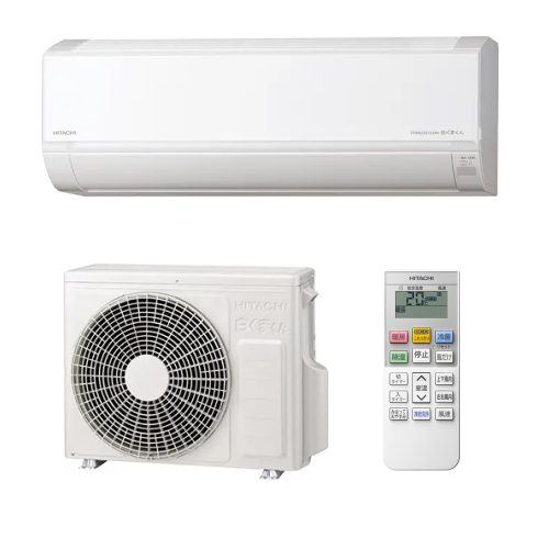 日立 RAS-DR2526S-W 白くまくん ルームエアコン(室内機/室外機セット) Dシリーズ 主に8畳用 2026年モデル 送料無料(沖縄・離島は配送不可)