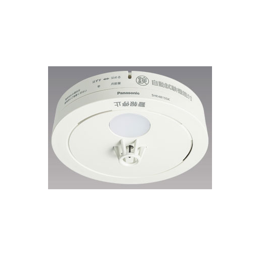 Panasonic  SHK48155K ねつ当番