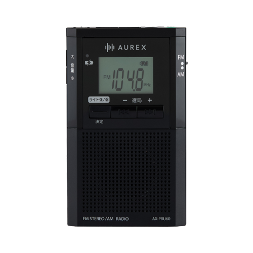 東芝 AX-PRU60(K) AUREX LEDライト付き ポケットラジオ ブラック 送料無料(沖縄県・離島を除く)
