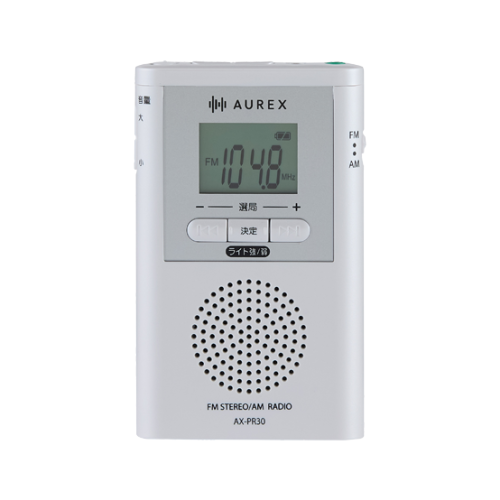 東芝 AX-PR30(W) AUREX LEDライト付き ポケットラジオ ホワイト 送料無料(沖縄県・離島を除く)