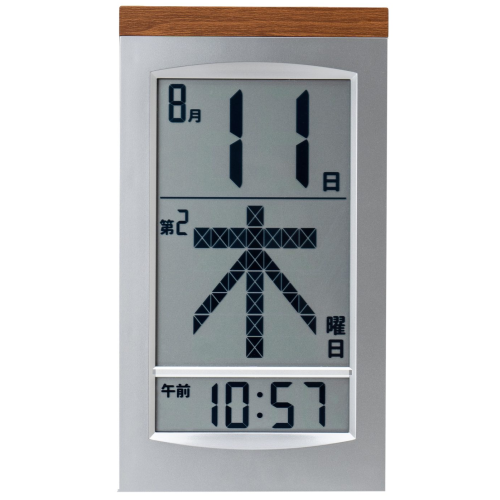 ADESSO アデッソ HM-704 メガ曜日日めくり電波時計