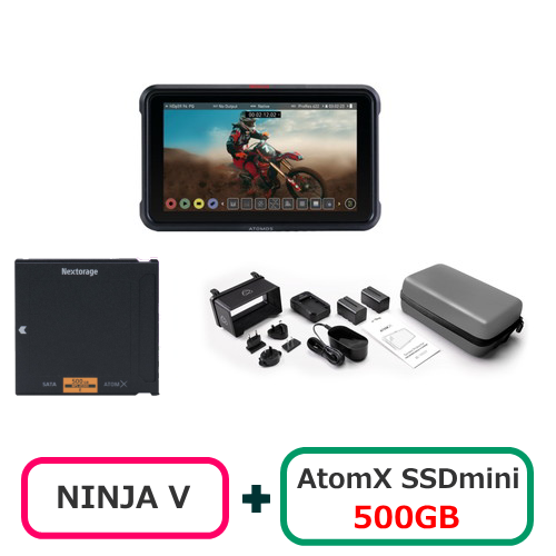 ATOMOS ME-NJAV01-STRT-SETA Ninja V スターターセットA 5.2インチ 1000nitモニター/レコーダー SSD500GB＆アクセサリーキット同梱 送料無料
