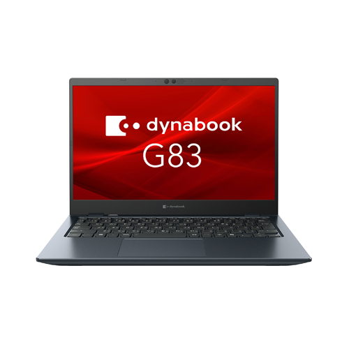 dynabook ダイナブック A6G2LYL2121A G83/LY 13.3型 ノートパソコン 送料無料(沖縄県・離島を除く)