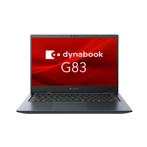 dynabook ダイナブック A6GNKYFCD61A G83/KY 13.3型 ノートパソコン 送料無料(沖縄県・離島を除く)