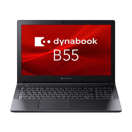dynabook ダイナブック A6BVKYLC5E1A B55/KY 15.6型 ノートパソコン Webカメラ 送料無料(沖縄県・離島を除く)