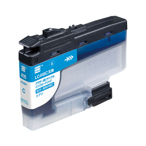 エコリカ ECI-BR416C 互換リサイクルインクカートリッジ LC416C ブラザー シアン/顔料