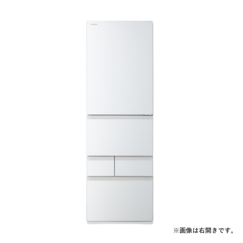 【標準設置費込】東芝 GR-A41GXHL(EW) 冷蔵庫 411L 左開き GXHシリーズ グランホワイト 送料無料(沖縄県・離島は配送不可)