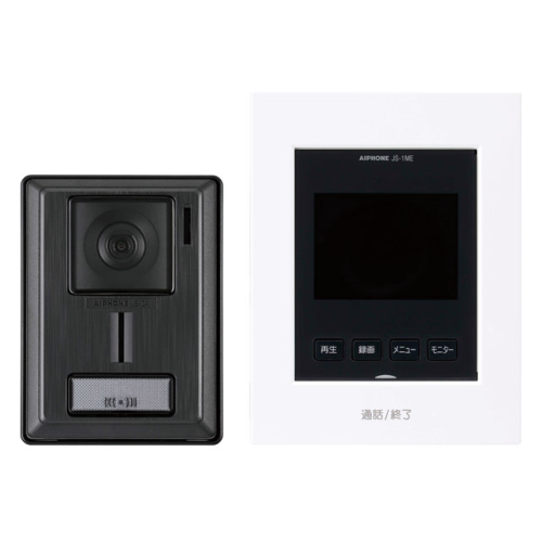 アイホン JS-12E テレビドアホンセット 録画機能付き AC電源直結式 送料無料(沖縄県・離島除く)