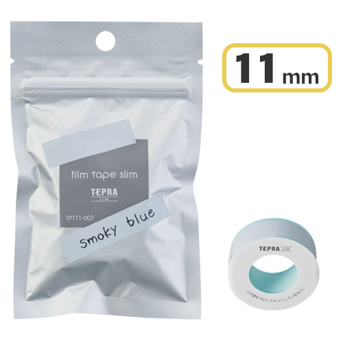 KINGJIM キングジム TPT11-007 テプラLite フィルムテープ スモーキーブルー/黒文字 11mm