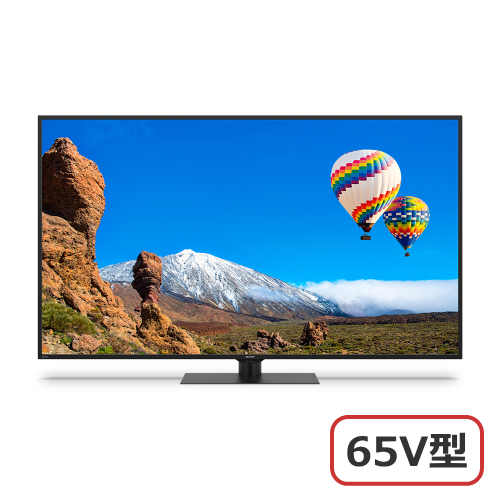 【代引不可】SHARP 4T-C65CH1 AQUOS 4Kダブルチューナー内蔵 65V型 液晶テレビ CH1ライン 【標準設置無料】送料無料(沖縄県・離島への配送不可)