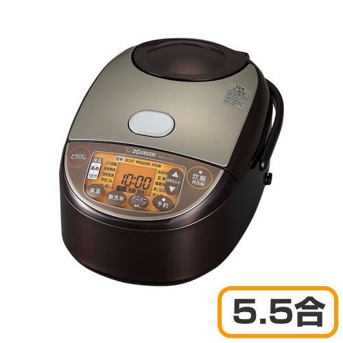 象印 NW-VC10-TA IH炊飯ジャー 極め炊き 5.5合 ブラウン 炊飯器 送料無料(沖縄県・離島除く)