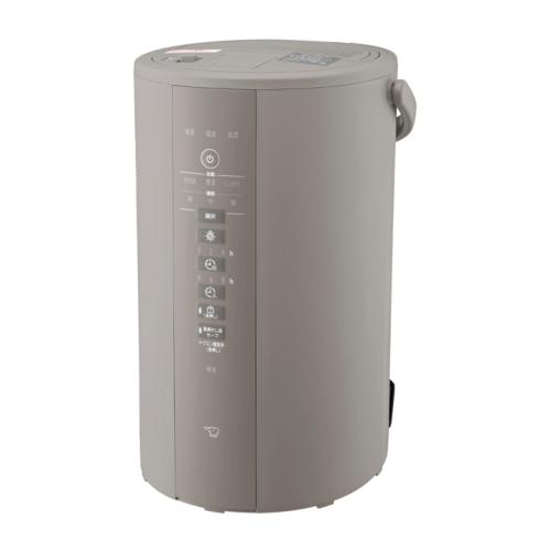 象印 ZOJIRUSHI EE-DE50-HA スチーム式加湿器 4.0L グレー 送料無料(沖縄県・離島除く)